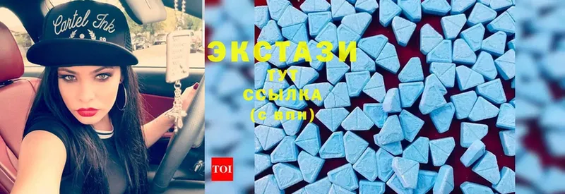 Ecstasy таблы Тверь