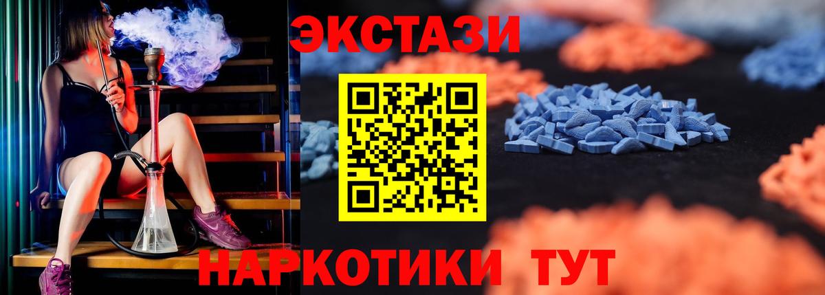  Cocaine Тверь