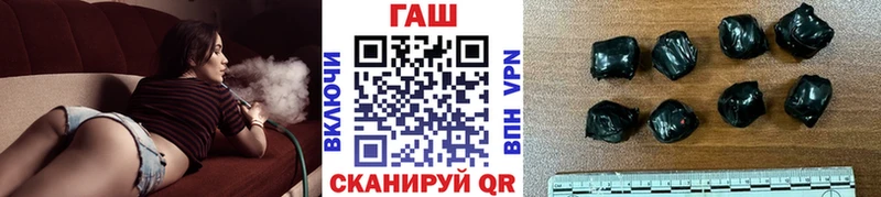 Гашиш 40% ТГК Тверь
