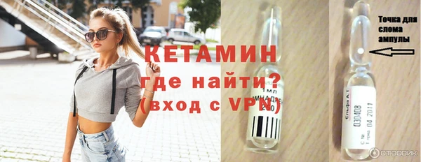 скорость mdpv Михайлов