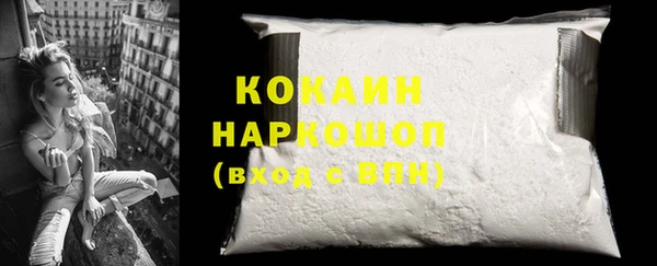 первитин Надым