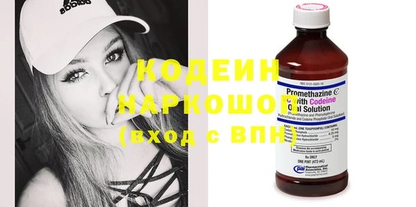 мдма Михайловск