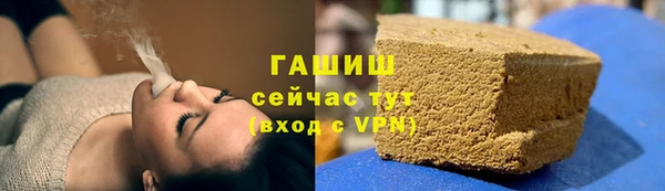 мдма Михайловск