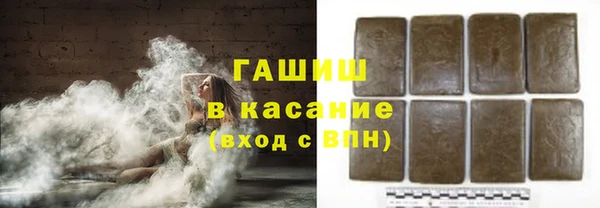 скорость mdpv Михайловка