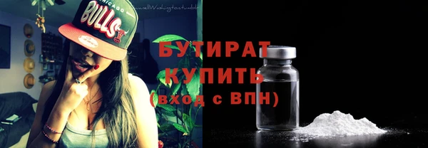 мдма Михайловск