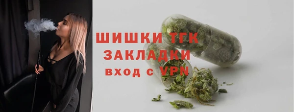скорость mdpv Михайловка