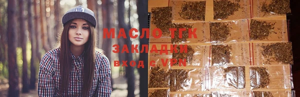 скорость mdpv Михайлов