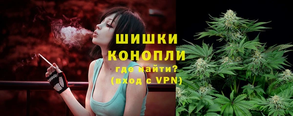мдма Михайловск