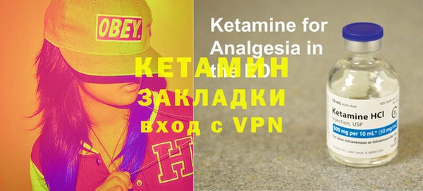 дживик Навашино