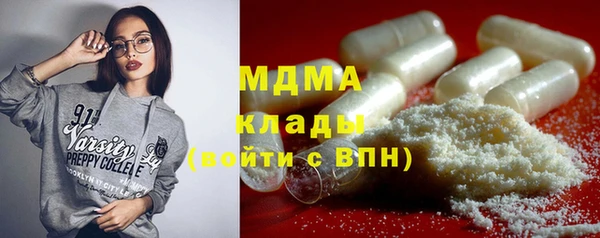 скорость mdpv Михайлов