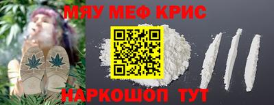 спиды Ирбит
