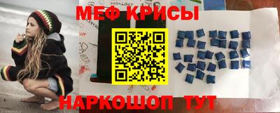 кокаин перу Ипатово