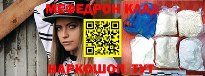 гидропоника Изобильный