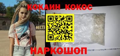гидропоника Изобильный