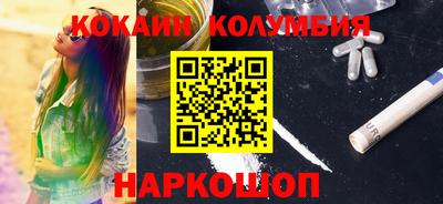 спиды Ирбит