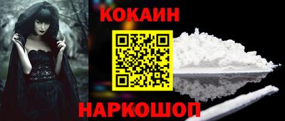 гидропоника Изобильный