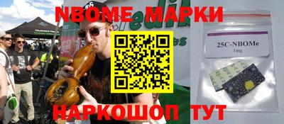 гидропоника Изобильный