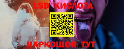 спиды Ирбит