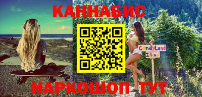 кокаин перу Ипатово