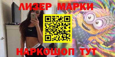 гидропоника Изобильный