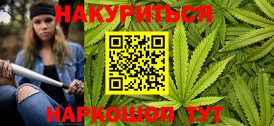 кокаин перу Ипатово