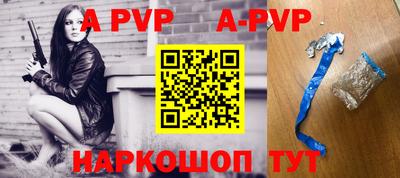 спиды Ирбит