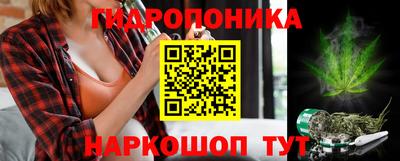 спиды Ирбит