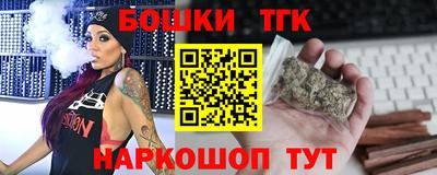 кокаин перу Ипатово