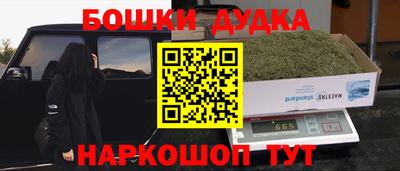 спиды Ирбит