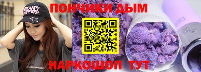 гидропоника Изобильный