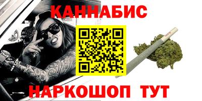 гидропоника Изобильный
