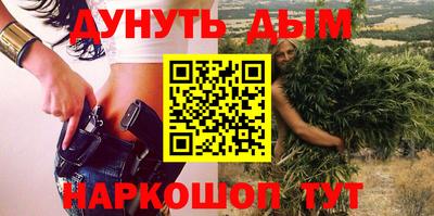 спиды Ирбит