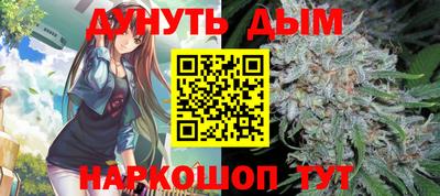 гидропоника Изобильный