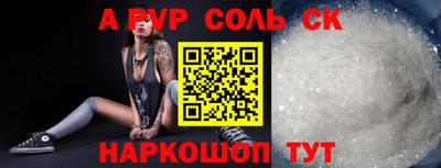 гидропоника Изобильный