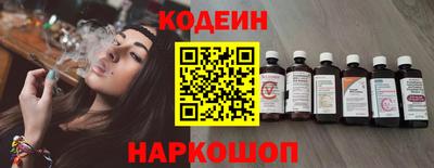 спиды Ирбит