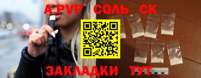 гидропоника Изобильный