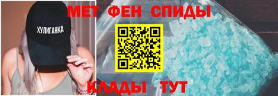 кокаин перу Ипатово