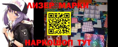 гидропоника Изобильный