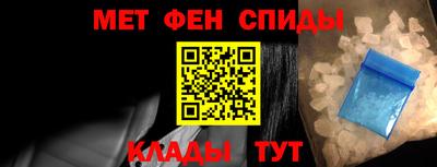 гидропоника Изобильный