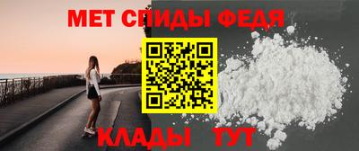 кокаин перу Ипатово