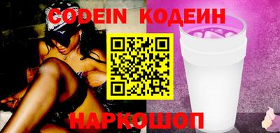 спиды Ирбит