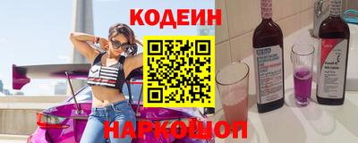 спиды Ирбит