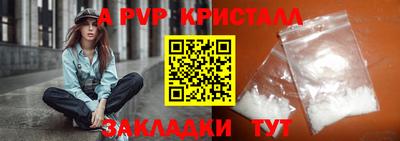 гидропоника Изобильный