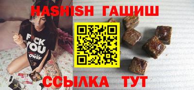 гидропоника Изобильный