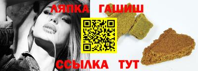 гидропоника Изобильный