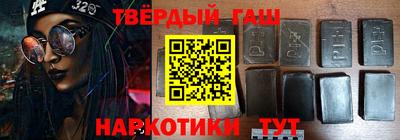 кокаин перу Ипатово