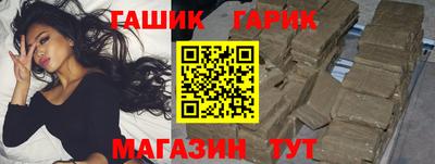 кокаин перу Ипатово