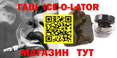 гидропоника Изобильный