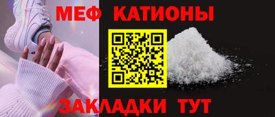 кокаин перу Ипатово