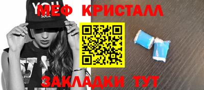 кокаин перу Ипатово